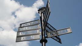Verstovyh signpost - a monument to the great trading history, Veliky Novgorod