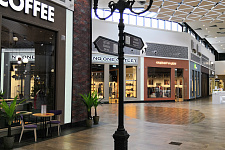 The opening of the new Outlet Brands' Stories in Ekaterinburg, 2019