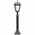Lantern 5.Оg01.1.0.V75-01/1