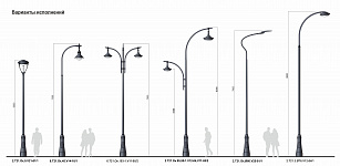 Lantern 2.T21.1.84-1.V11-02/3