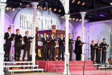 Pavilion for choral singing