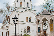 Conception Convent, Moscow, 2020