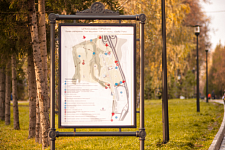 The opening of the park to them. Gorky in Kazan. 2014