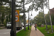 New lights in Novosibirsk