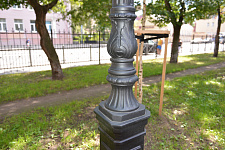 Small Avenue PS 2014