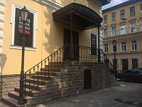 Canopy N.12