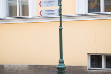 Information pointers in manor Derzhavins. Fontanka Embankment. St. Petersburg, 2020