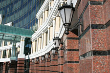 Pension fund Kazan