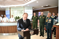 Multidisciplinary clinic "BMA", St. Petersburg