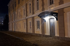 Stavropol, 2021