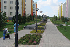Kemerovo 2016