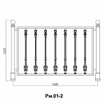 Fence Rm.01-2