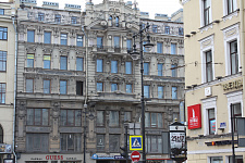STR. Mayakovsky, 2015