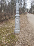 Lantern 3.T49.1.141.V30-05/2