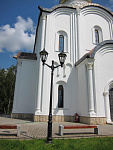 Lantern 1.Т05.6.05.V29-01/2