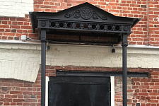Cast-iron canopy Moscow, 2018