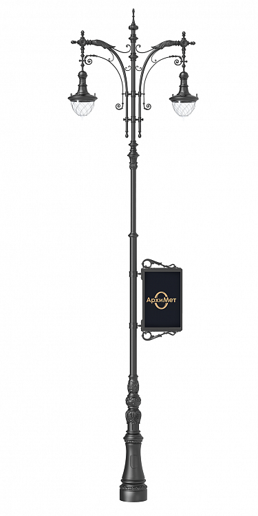 Lantern 4.T24.2.47.V12-01/2