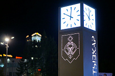«Platform under the clock», Syktyvkar, 2021