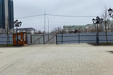 Palace in Groznyi, 2020