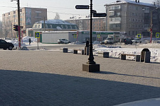 Krasnoyarsk region, Nazarovo