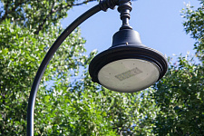 Park named I.V.Babushkina. 2014