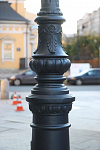 Lantern 4.T26.1.20,24.V15-04/3