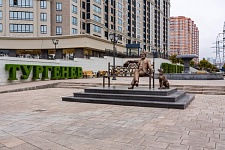 LCD "Turgenev", Krasnodar, 2020