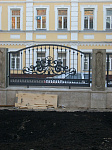 Fence Rb.04