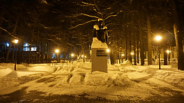 Lantern 6.C26.Ок.0.V09-01/1