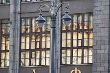 Tverskaya Street, Moscow. 2016