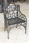 Armchair 'Hermitage'