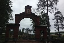 Information tables on the island of Valaam, 2016
