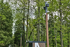 belichiy-park-v-krasnoznamenske-mo-2022-g
