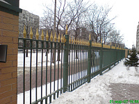 Fence Rb.01