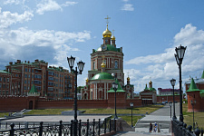 City Center in Yoshkar-Ola