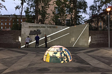The opening of the park "Conquerors of the Arctic" in Murmansk. 2016
