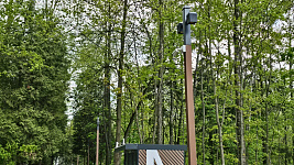 belichiy-park-v-krasnoznamenske-mo-2022-g