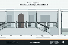 Omsk, sheds and gazebos, 2016