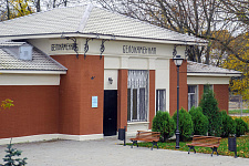 Belokamennaya station in Moscow, 2016