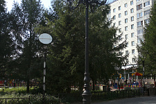 Syktyvkar