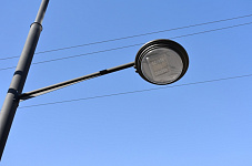 Lantern 2.Ø180.1.10.V12-15