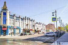 Orenburg, 2020