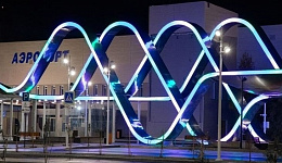 noyabrsk-ploshchad-u-aeroporta-2024