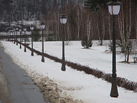 Lantern 1.Т06.6.01.V08-1/2