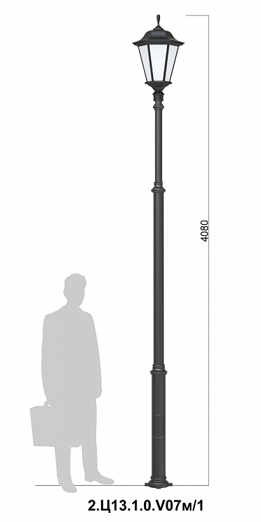 Light pole 2.C13.1.0.V07m/1