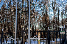 Central City Park, Korolev, 2020