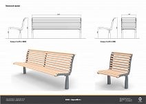 Bench Sk.20