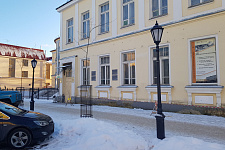 Syktyvkar, 2019