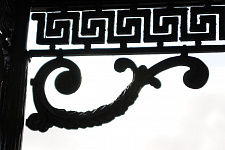 Canopy N.05-1