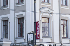 Potemkin Street, July 2012, St. Petersburg